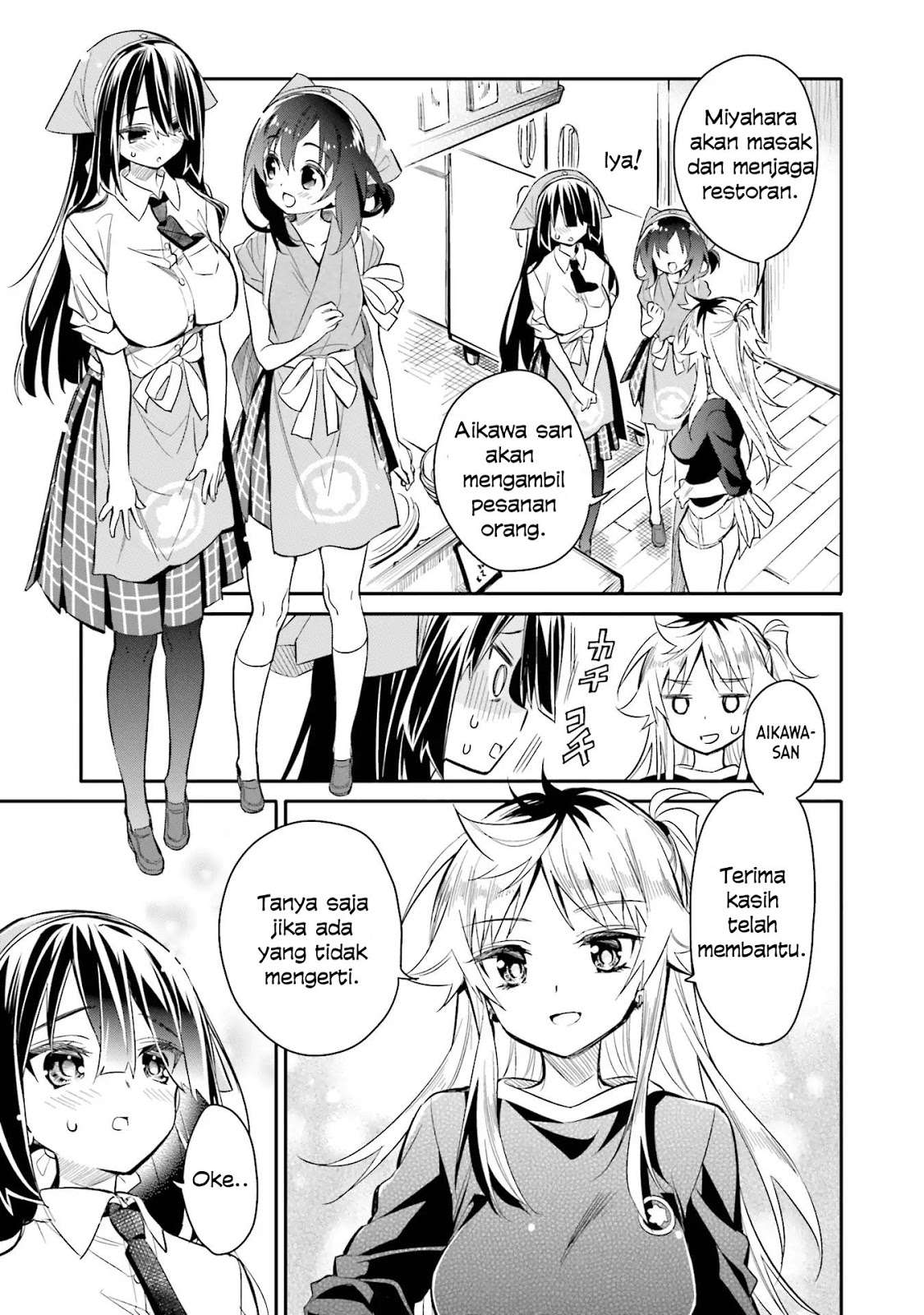 Chotto Ippai! Chapter 8 halaman 16