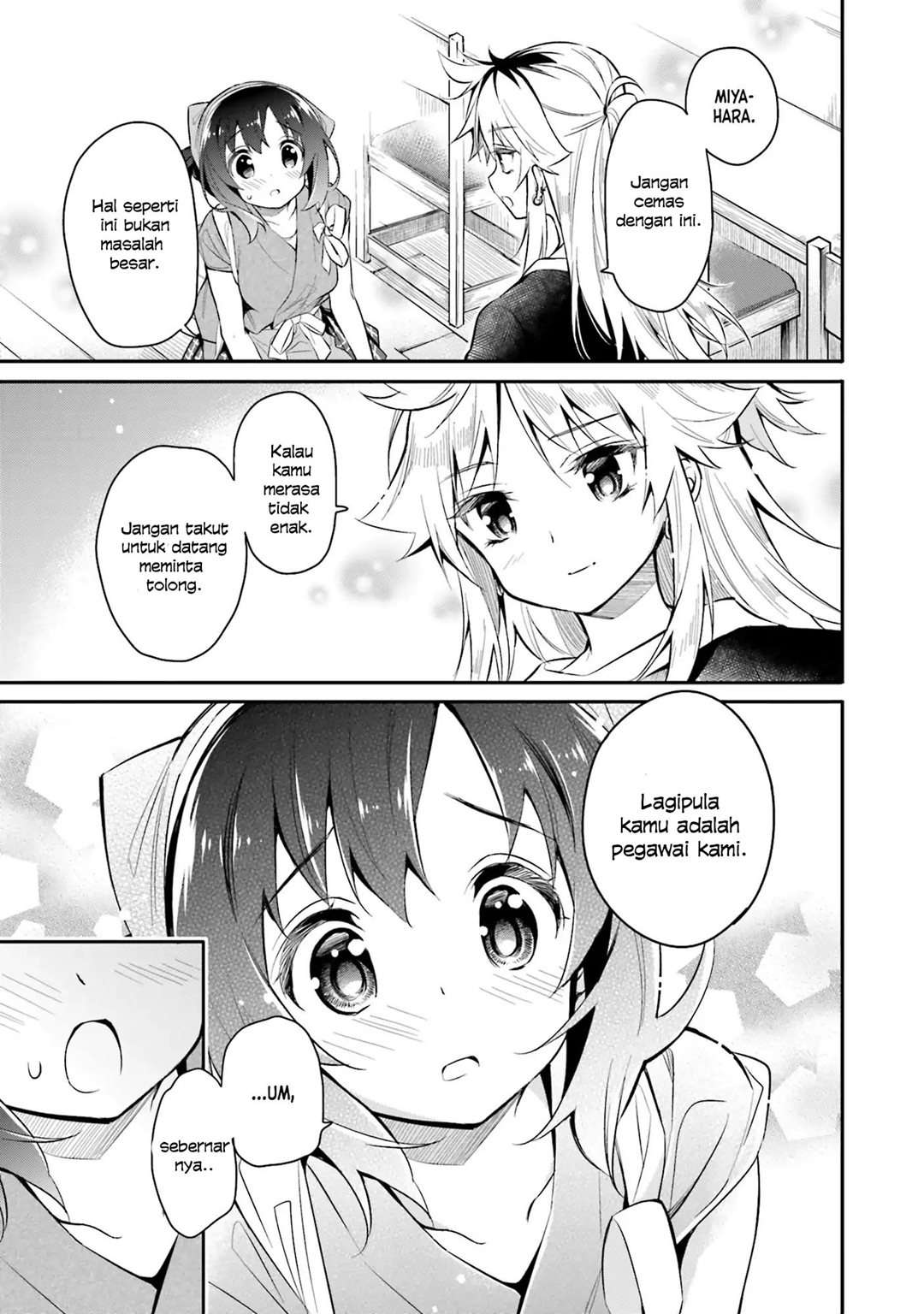 Chotto Ippai! Chapter 3 halaman 12