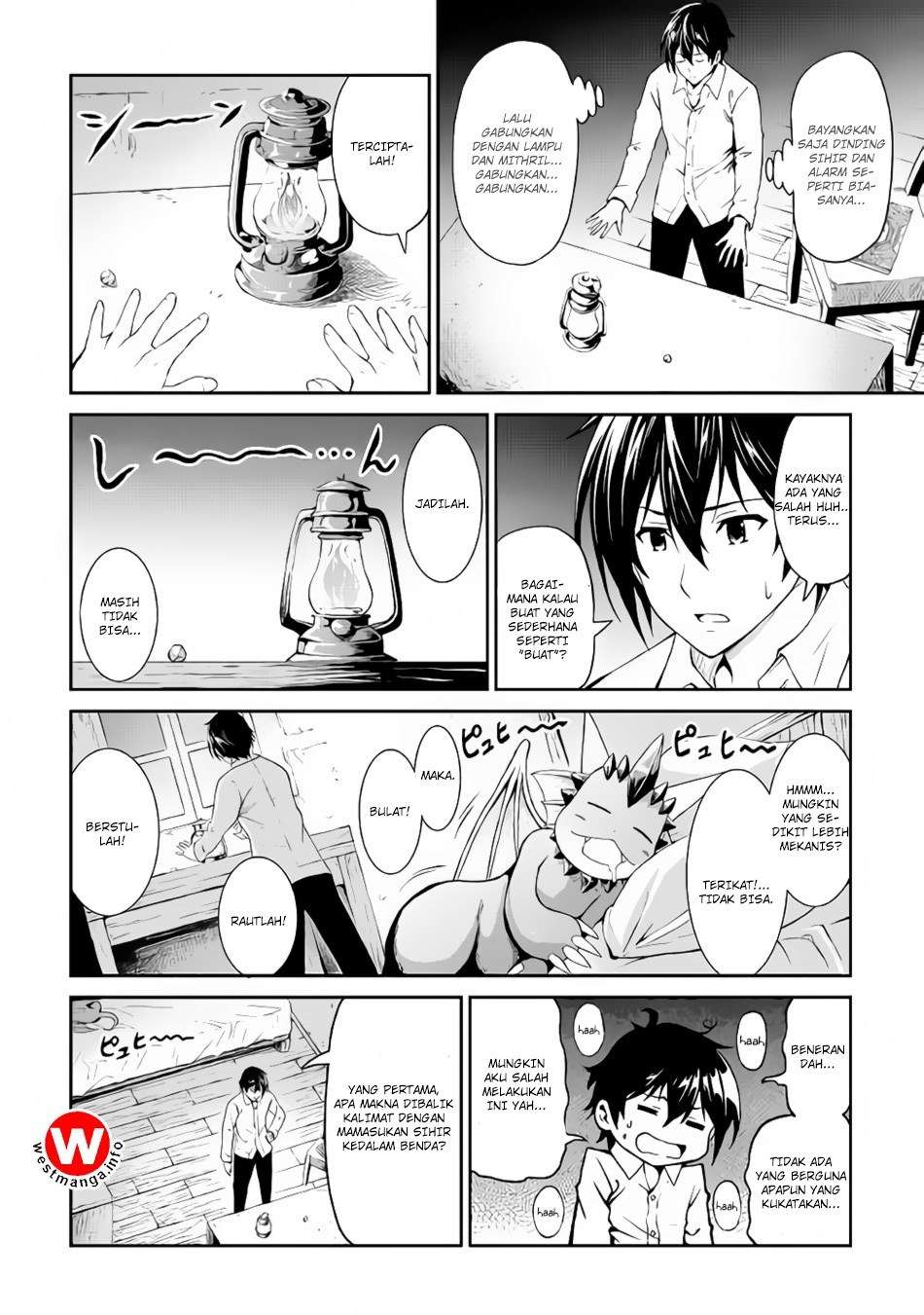 Sozai Saishuka no Isekai Ryokouki Chapter 11 Gambar 14