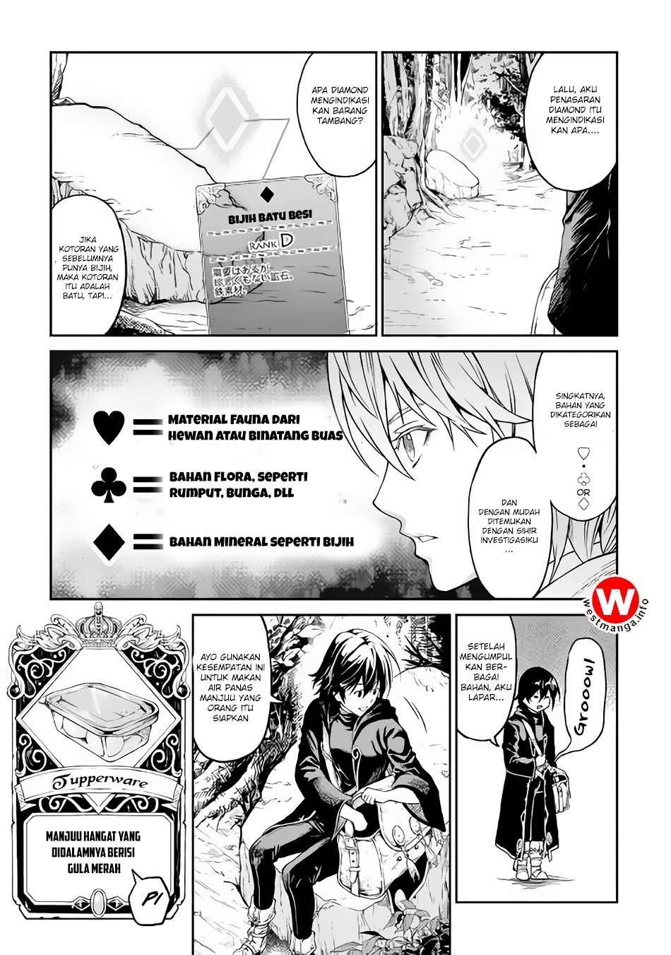 Sozai Saishuka no Isekai Ryokouki Chapter 2 Gambar 12