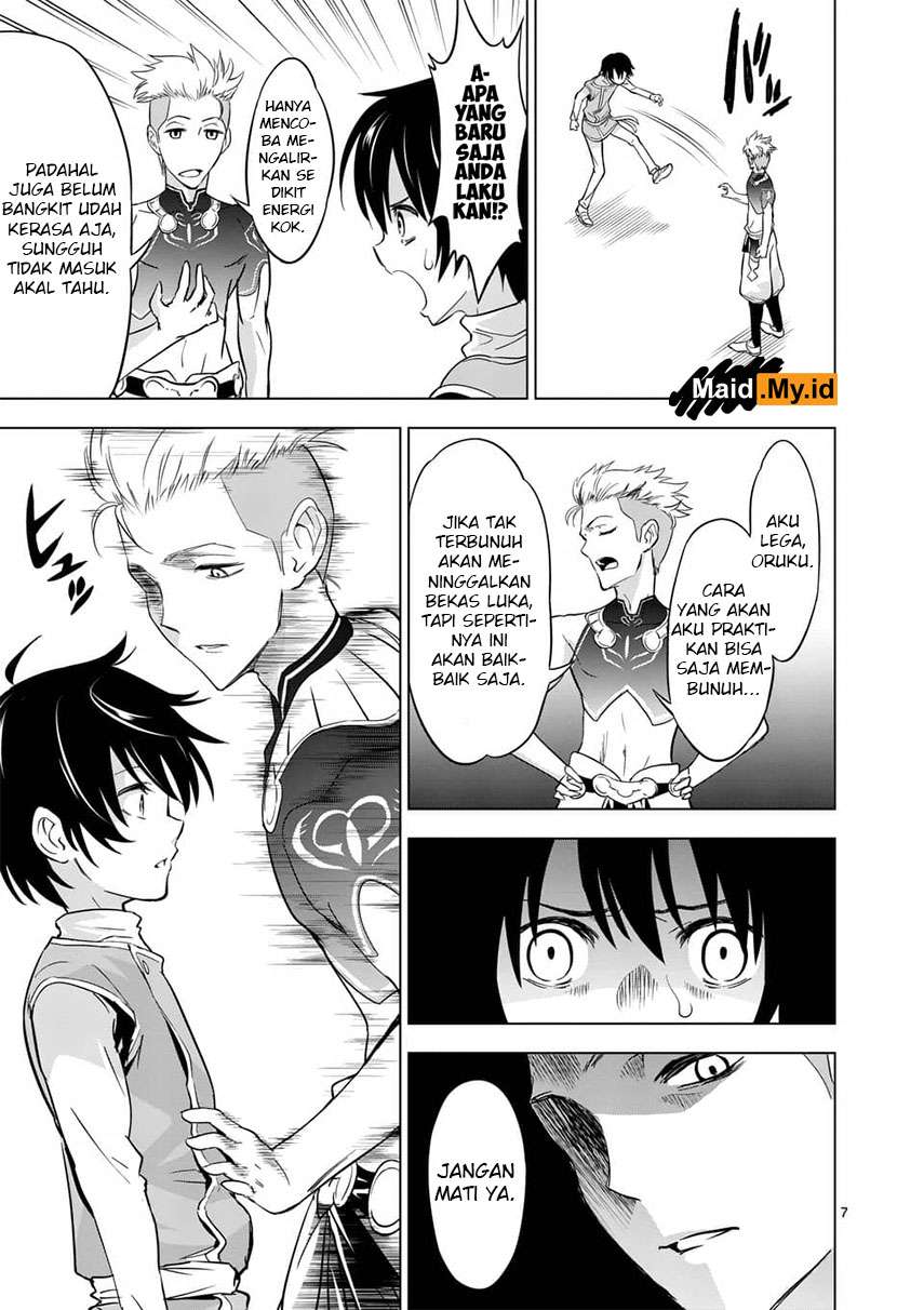Halaman 11