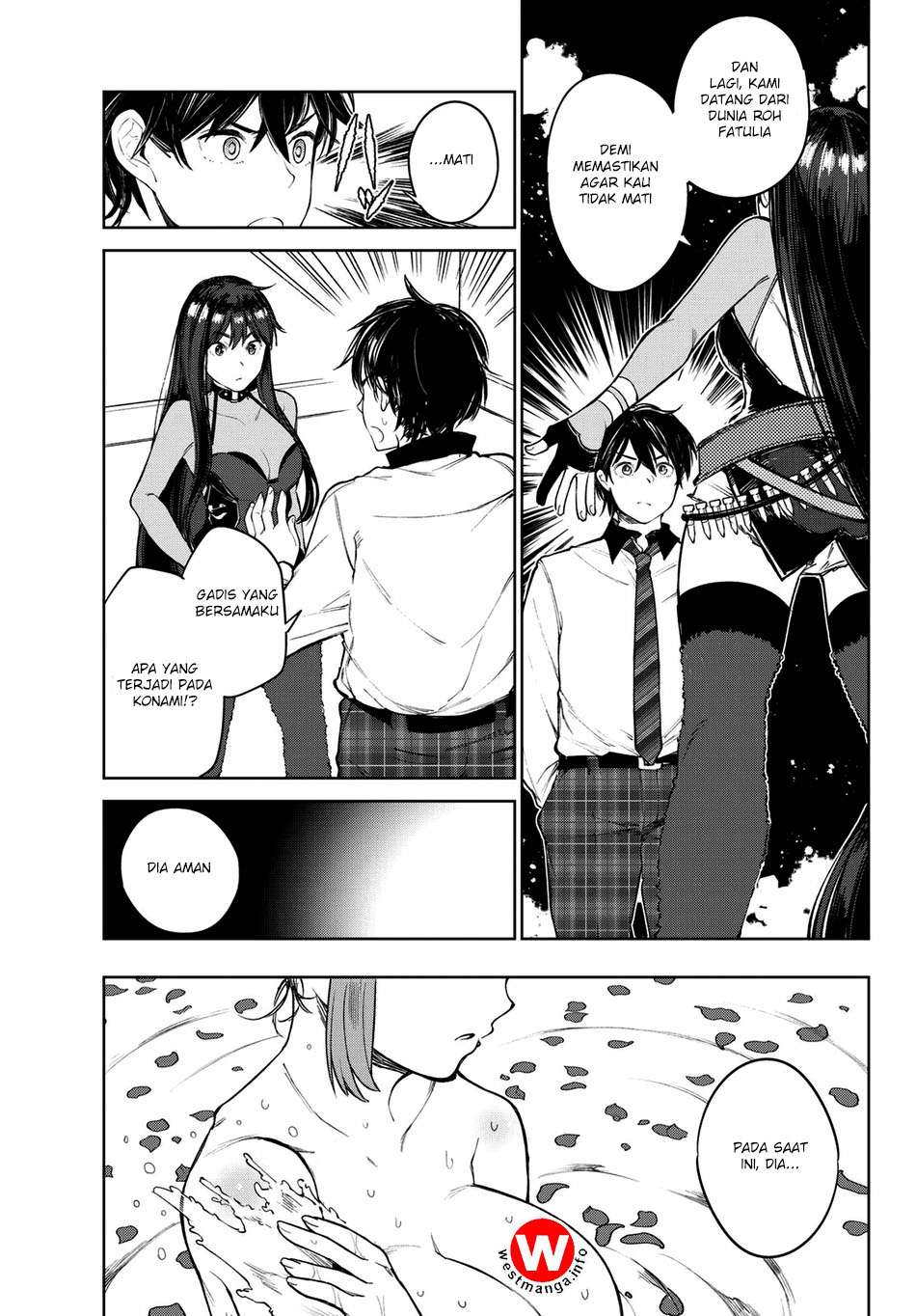 Goodbye! Isekai Tensei Chapter 2 halaman 16