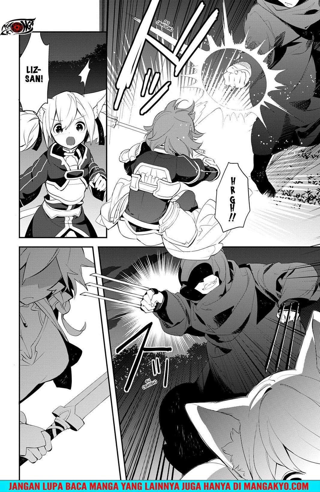 Sword Art Online - Girls Ops Chapter 12 Gambar 24