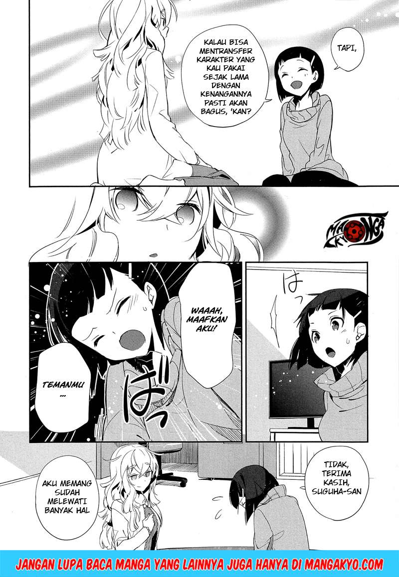 Sword Art Online - Girls Ops Chapter 06 Gambar 15