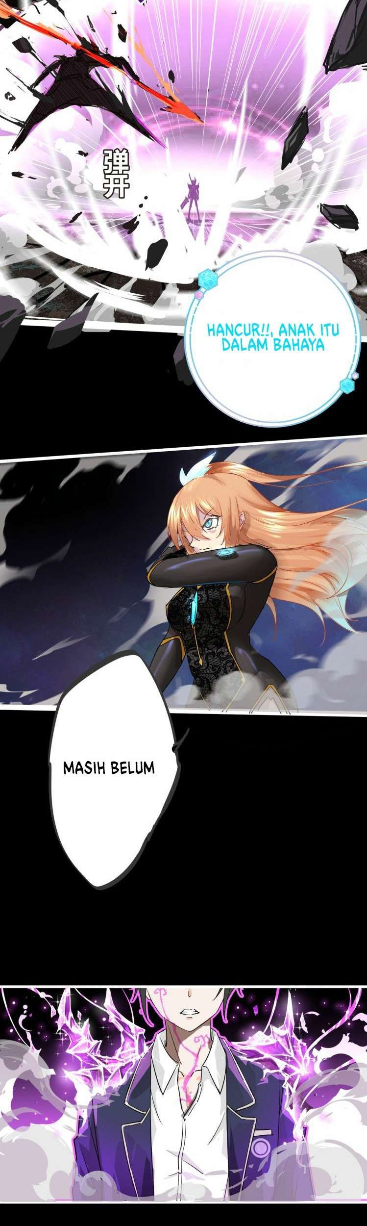 Dark Energy Engine Chapter 2 halaman 27