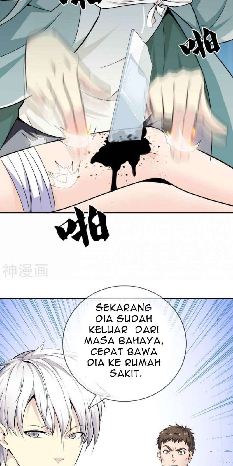 Halaman 31