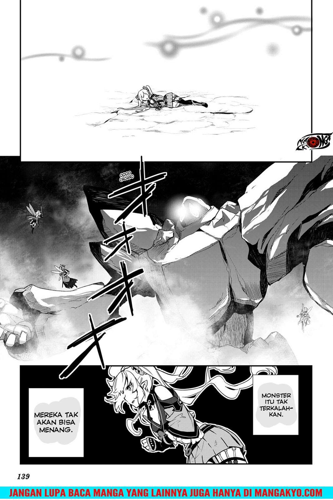 Sword Art Online - Girls Ops Chapter 20 Gambar 26
