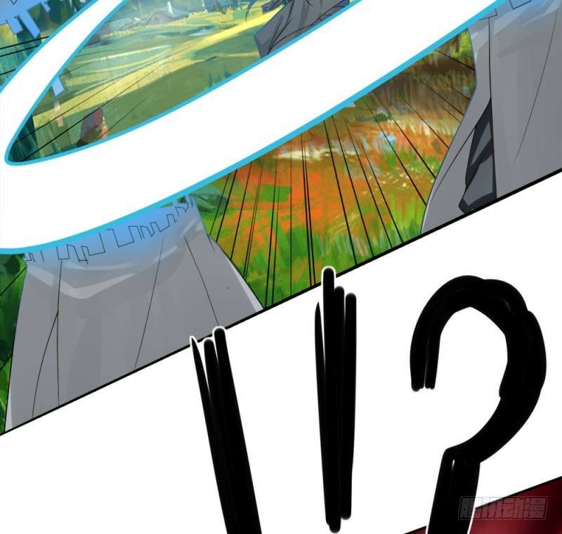 JIANREN Chapter 5 halaman 27