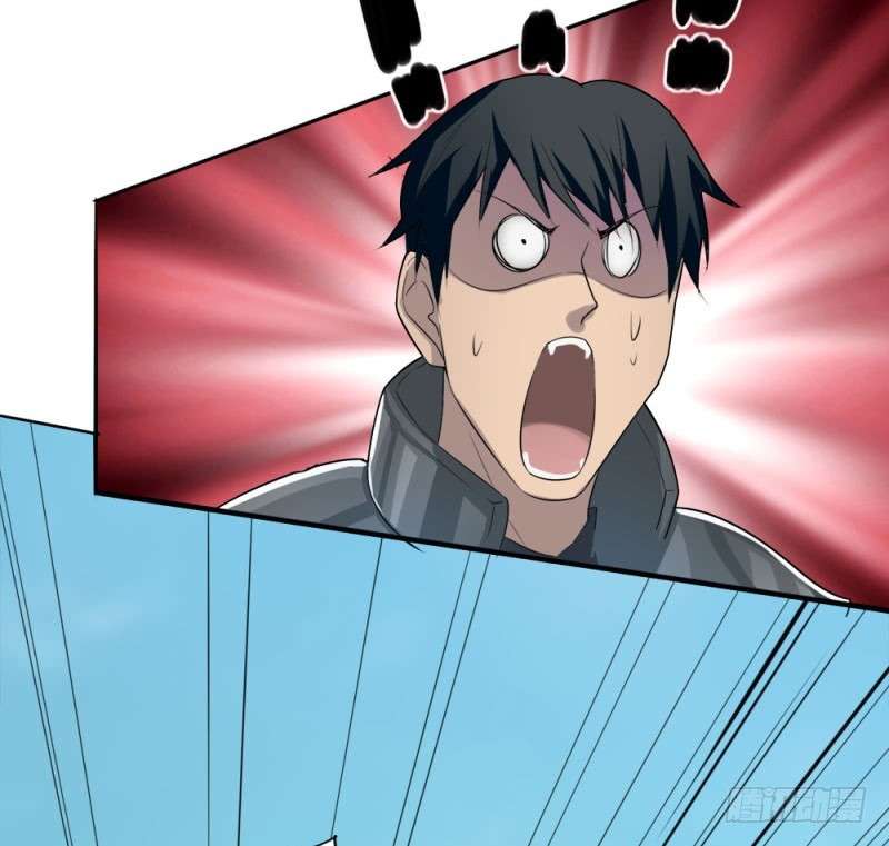JIANREN Chapter 5 halaman 28