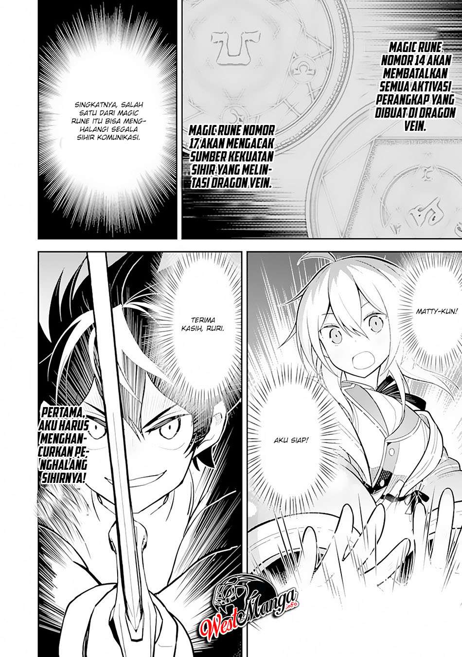 Shikkaku mon no Saikyou Kenja Chapter 29.1 Gambar 17