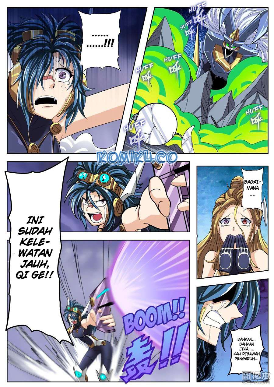 Hero? I Quit A Long Time Ago Chapter 105 Gambar 11