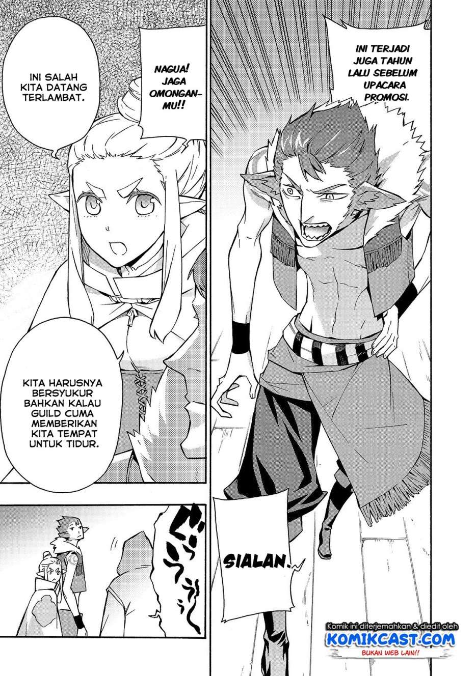 Kuro no Shoukanshi Chapter 41 Gambar 11