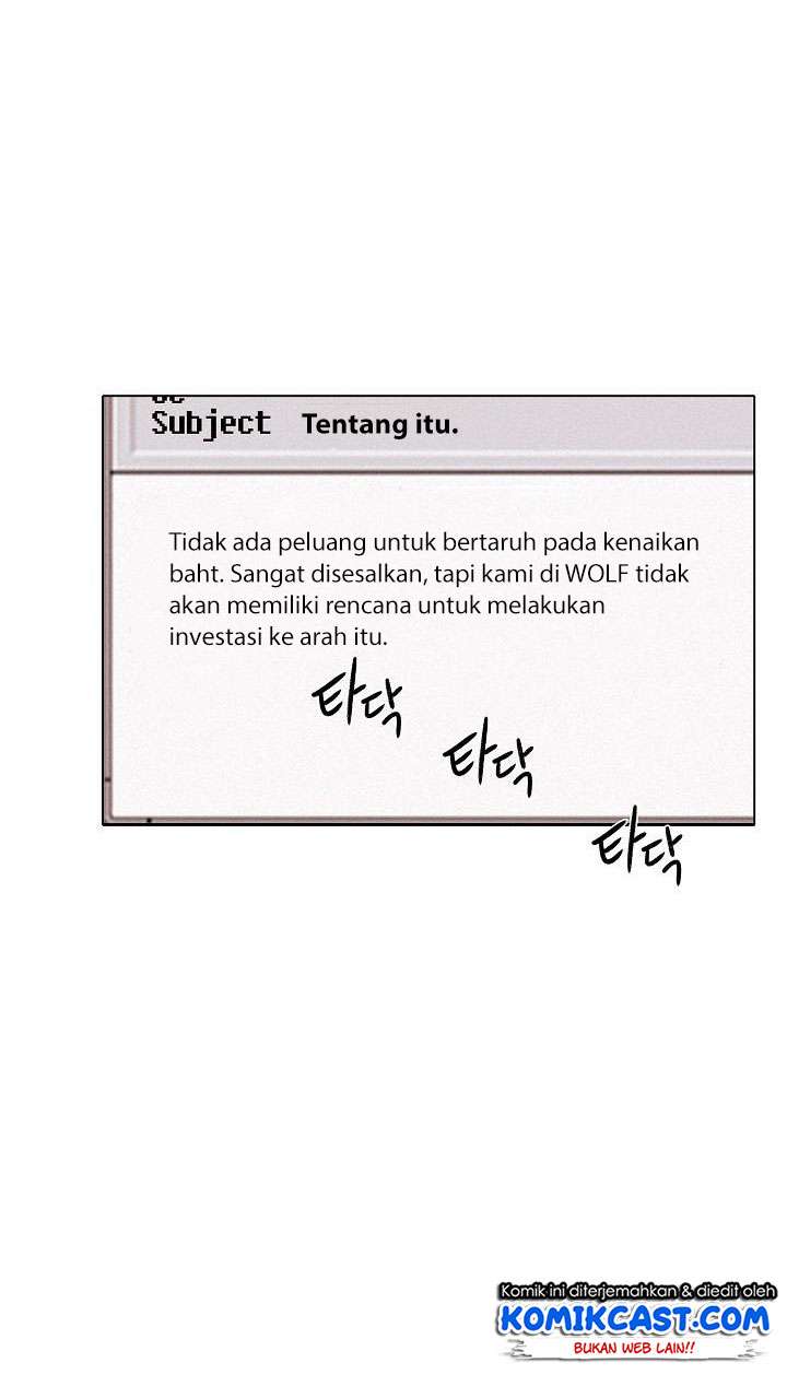 Past Life Regressor Chapter 3 halaman 41