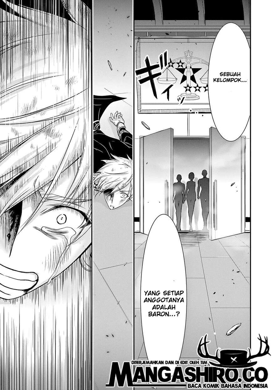 Plunderer Chapter 47 halaman 25