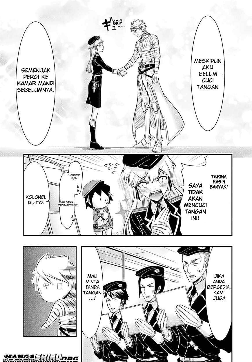 Plunderer Chapter 45 halaman 23