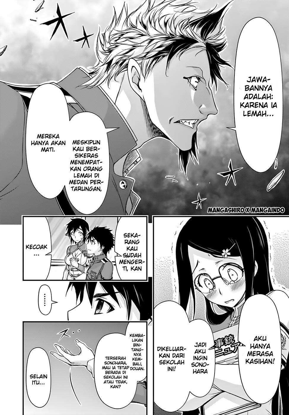 Plunderer Chapter 22 halaman 23