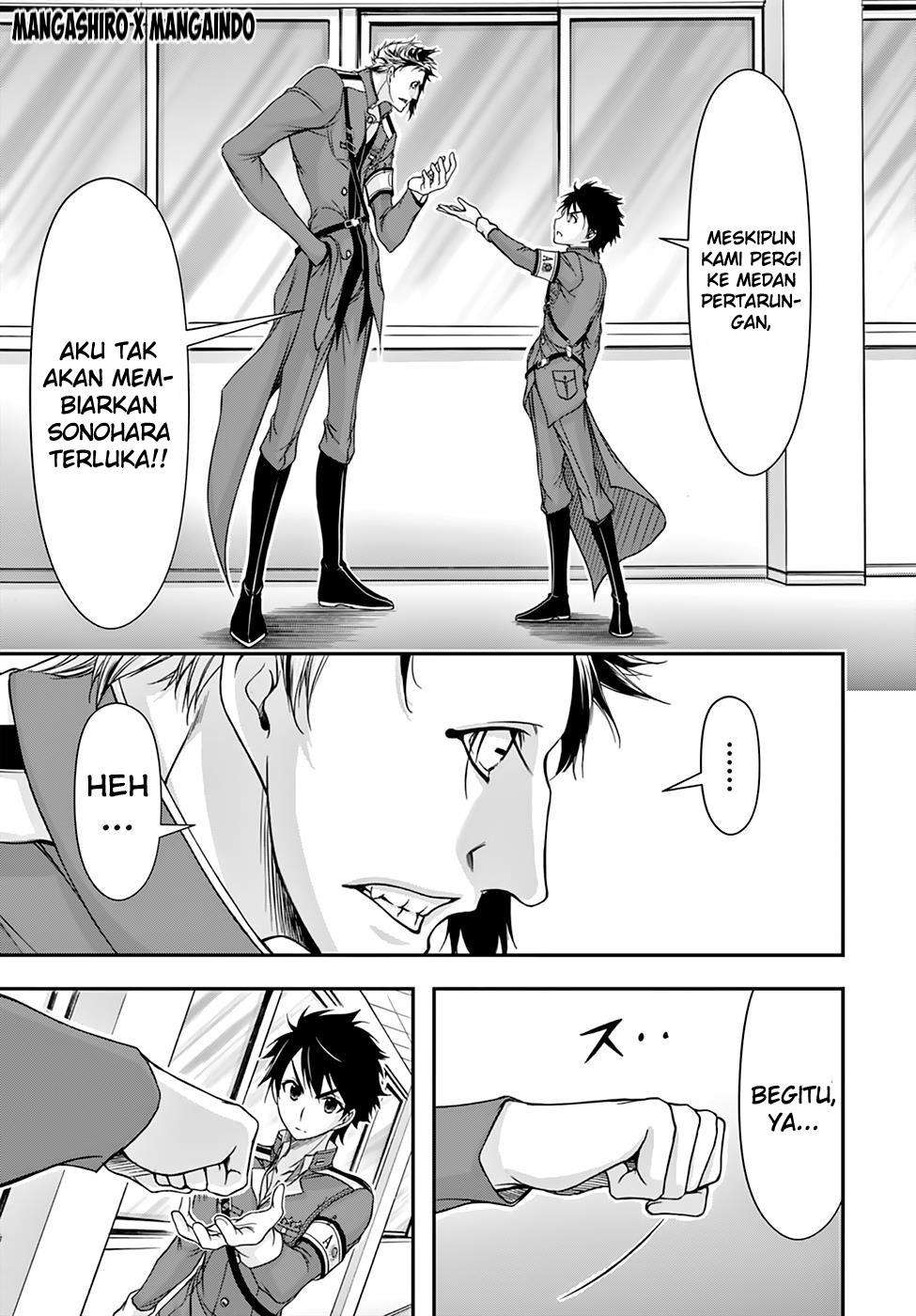 Plunderer Chapter 22 halaman 24