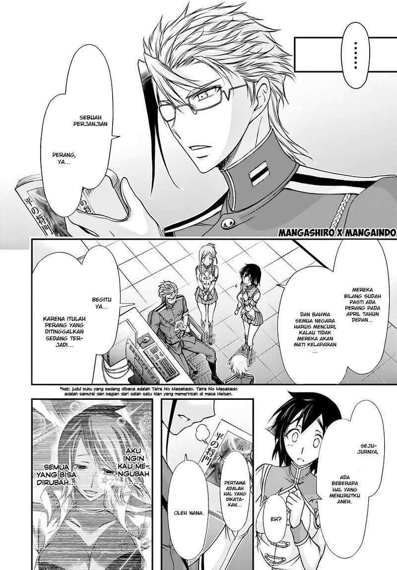 Plunderer Chapter 19 halaman 23