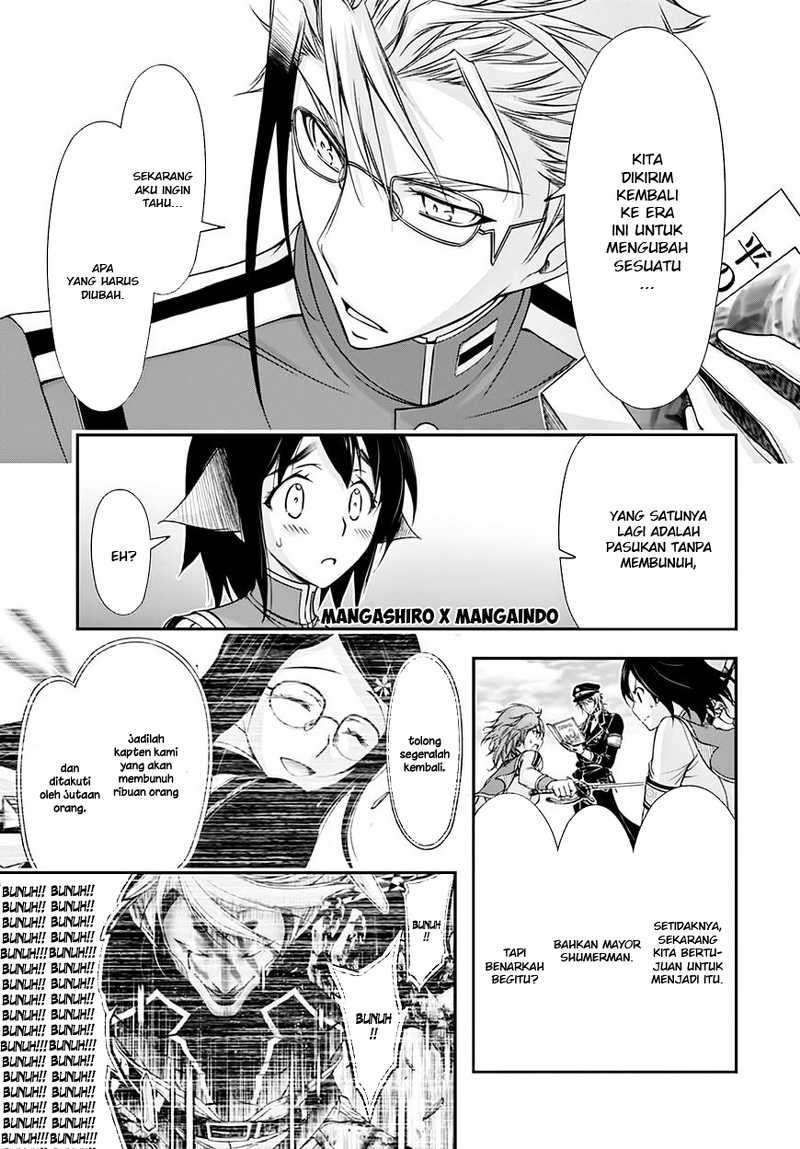 Plunderer Chapter 19 halaman 24