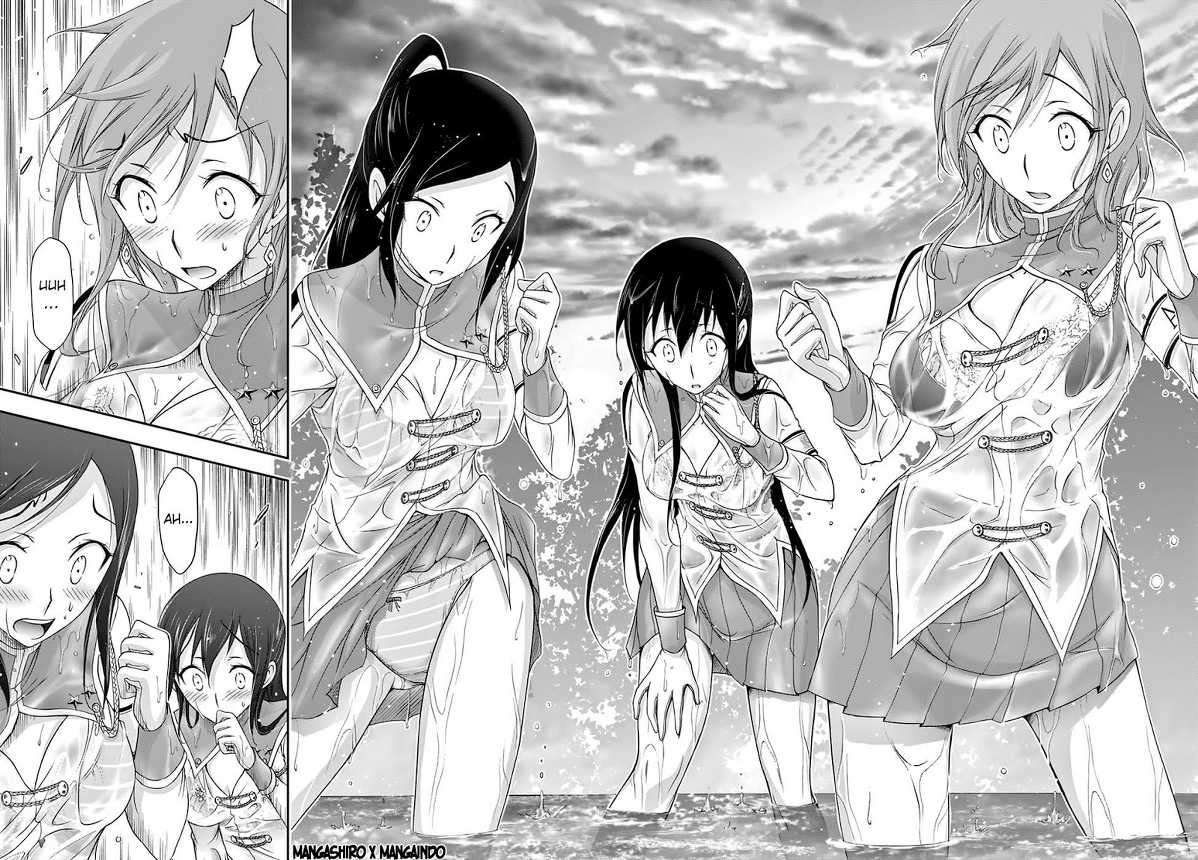 Plunderer Chapter 18 halaman 23