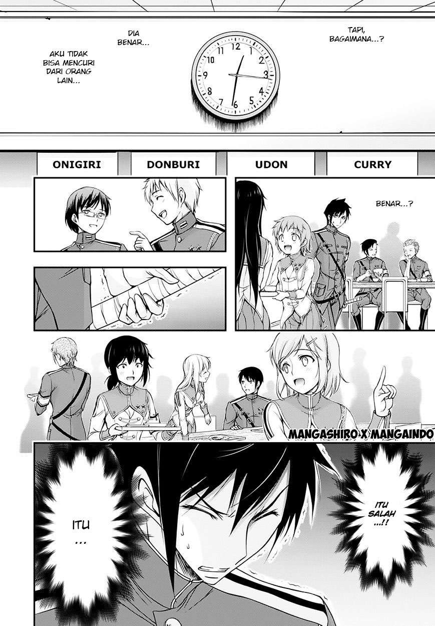 Plunderer Chapter 16 halaman 28