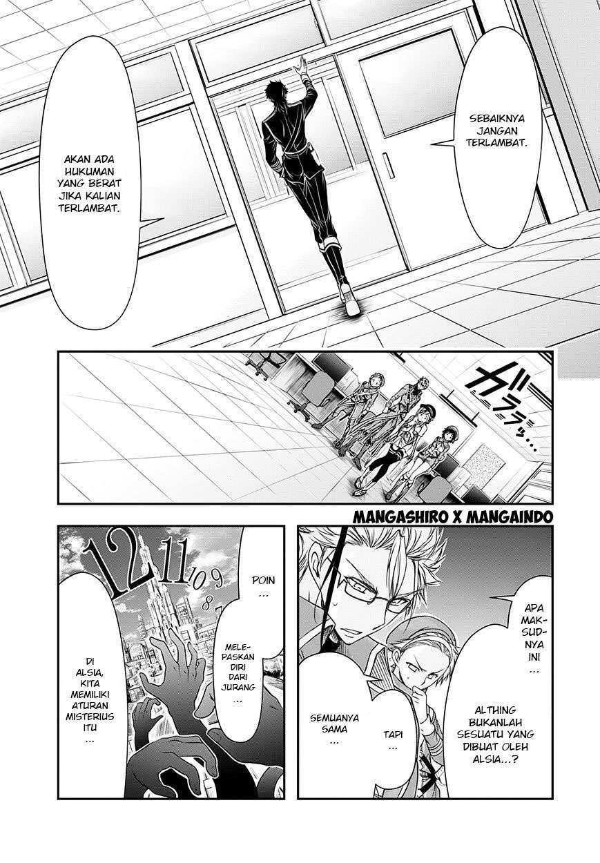 Plunderer Chapter 15 halaman 26