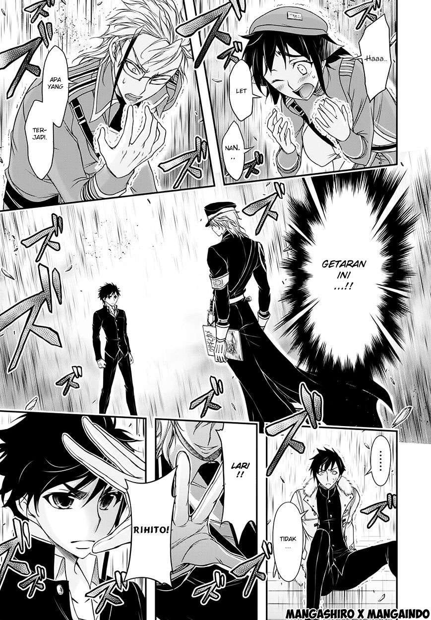 Plunderer Chapter 14 halaman 22