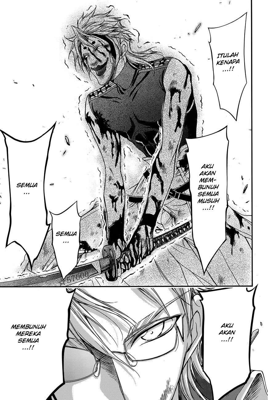 Plunderer Chapter 11 halaman 19