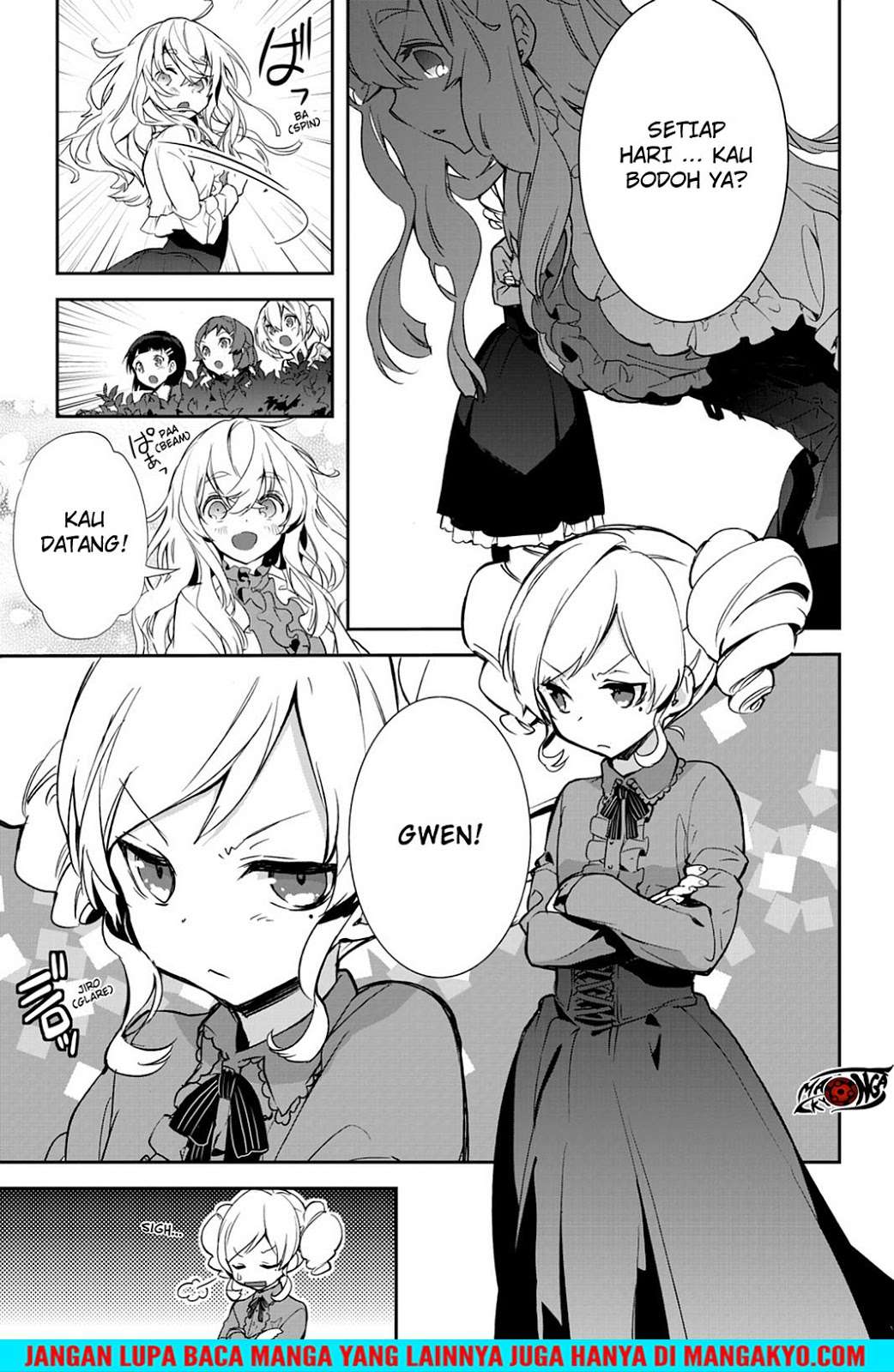 Sword Art Online - Girls Ops Chapter 21 Gambar 21
