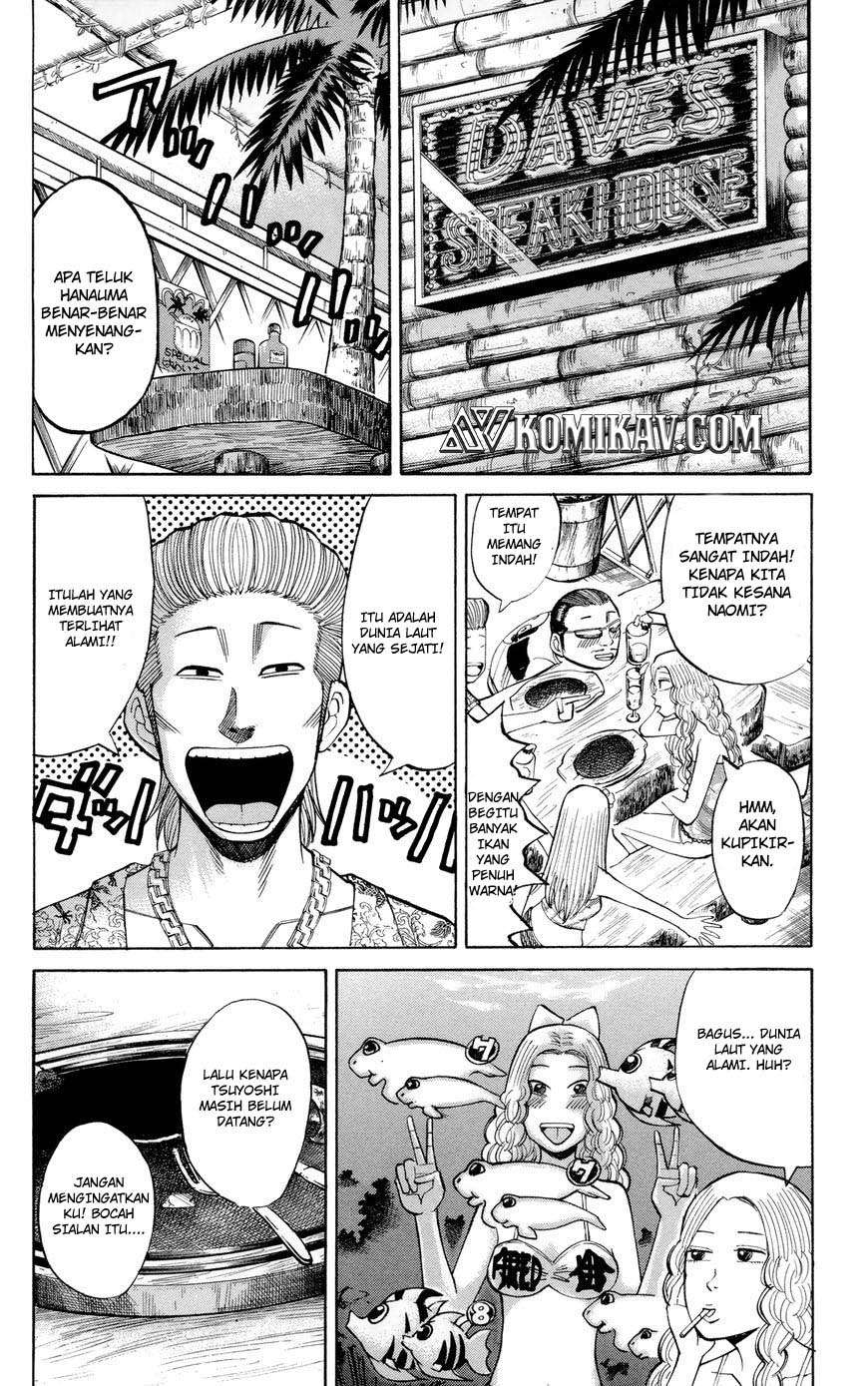 Halaman 11
