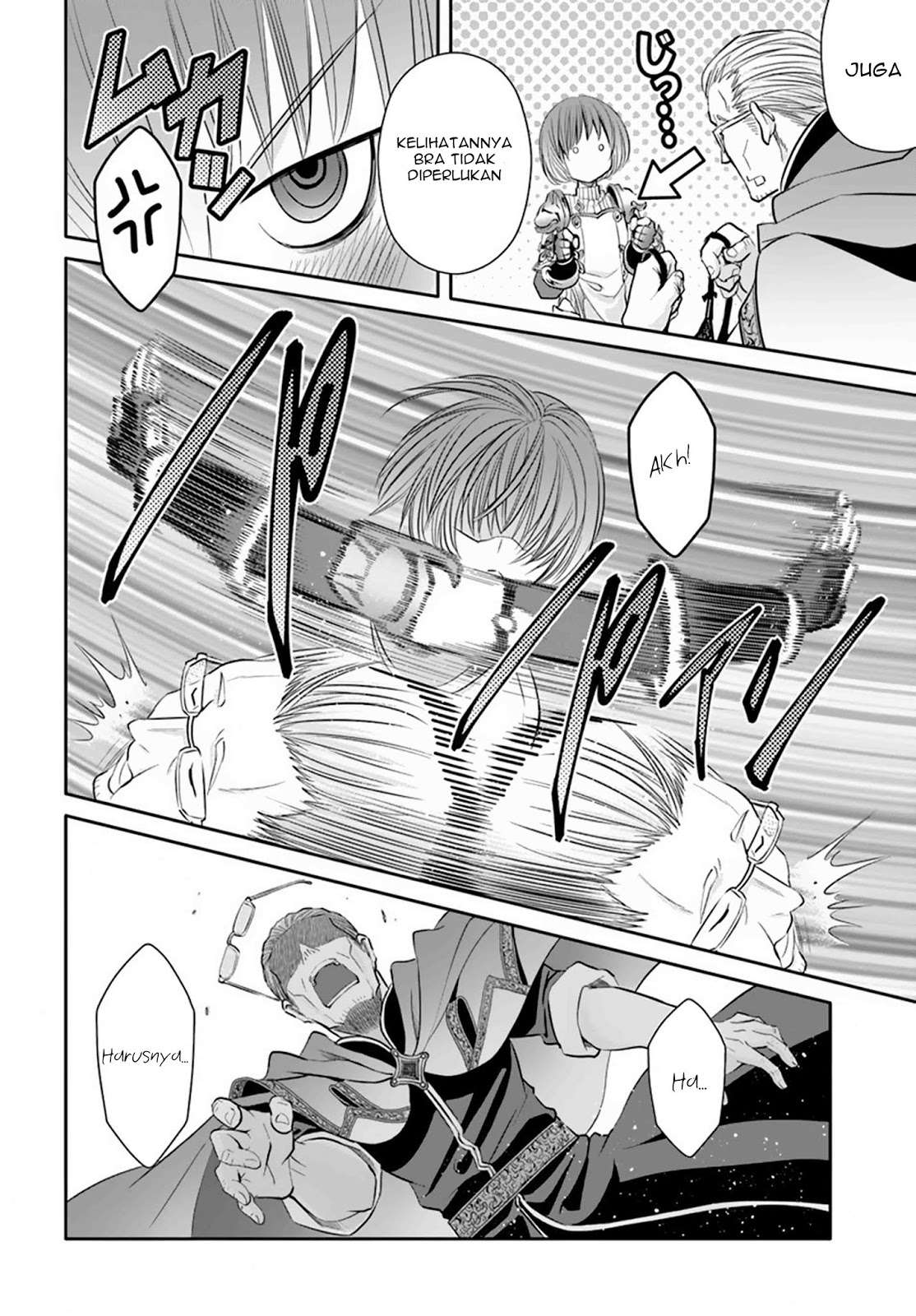 Hachinan tte Sore wa Nai Deshou Chapter 40 Gambar 16