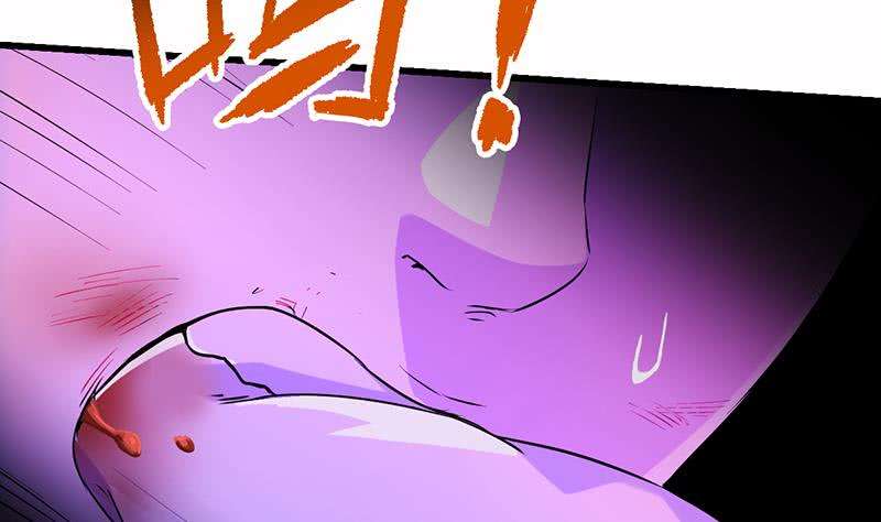 Guardian Dragon System Chapter 01 Gambar 29