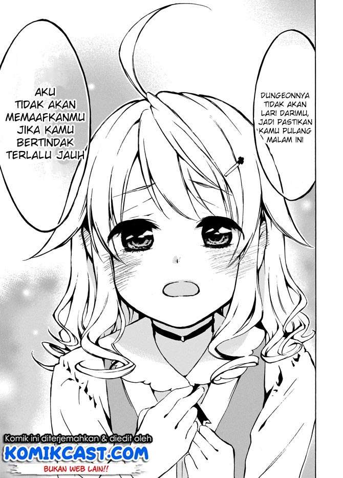 Level 1 dakedo Unique Skill de Saikyou desu Chapter 04 Gambar 17