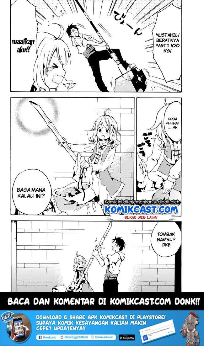 Level 1 dakedo Unique Skill de Saikyou desu Chapter 01.2 Gambar 12