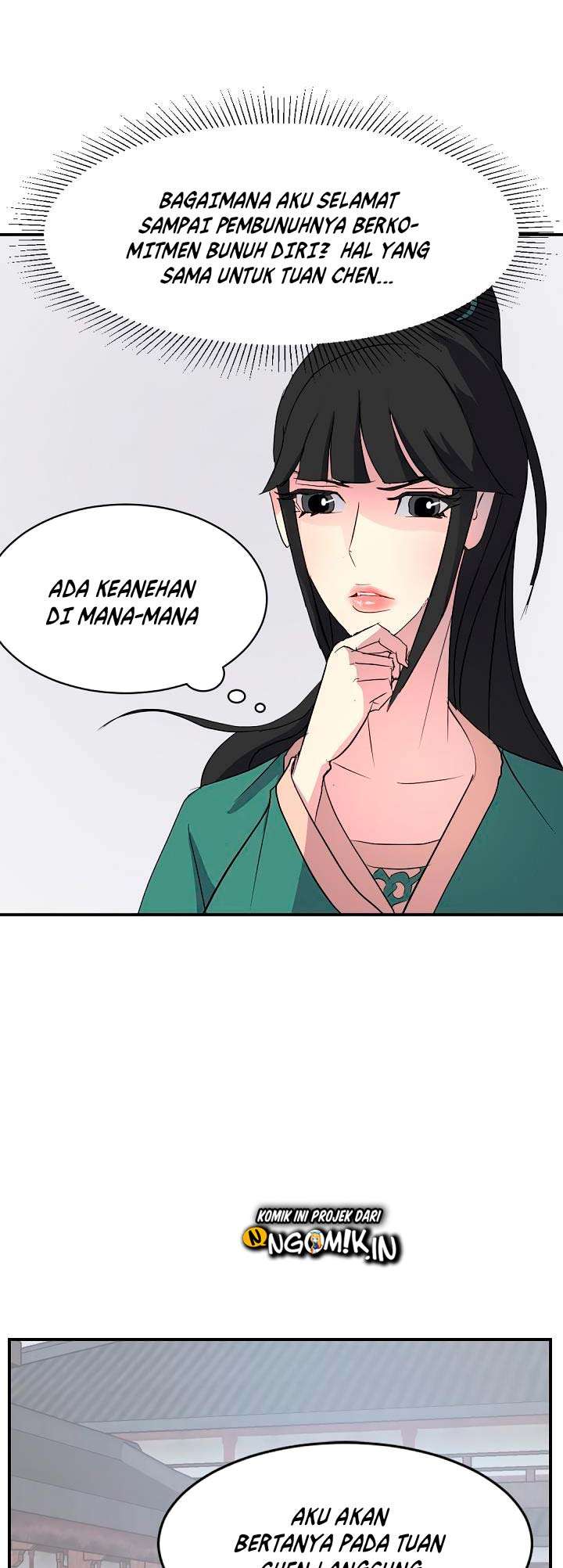 Halaman 25