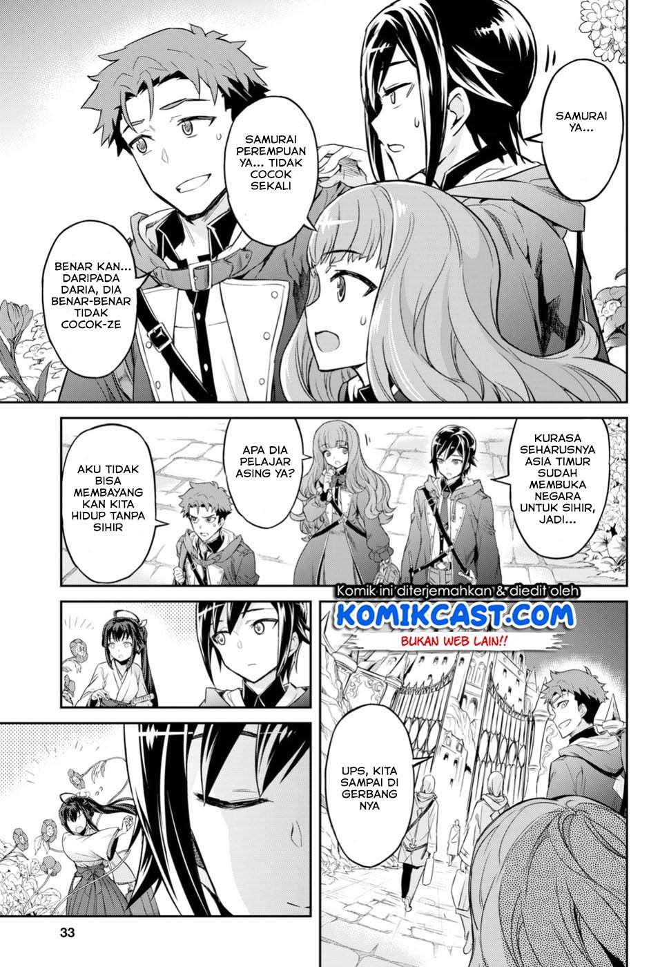 Nanatsu no Maken ga Shihai suru Chapter 1.1 halaman 17