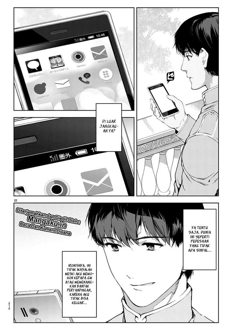 Halaman 22