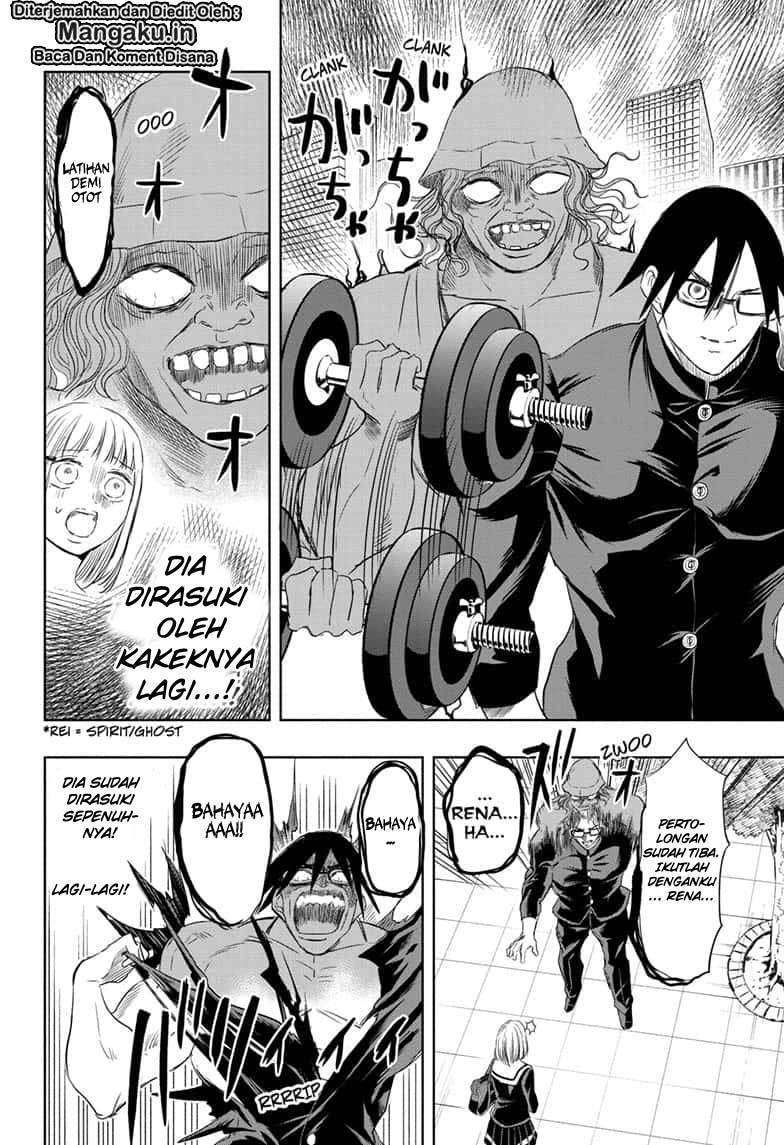 Mitama Secureity Chapter 15 Gambar 11
