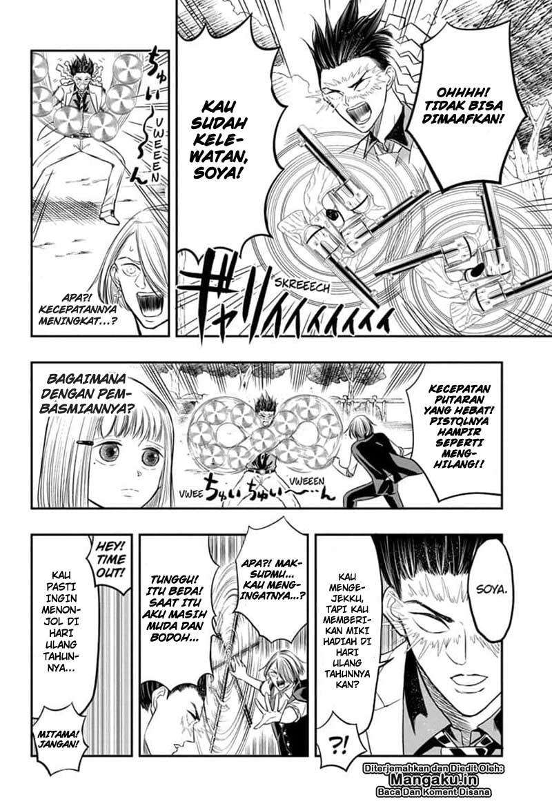 Mitama Secureity Chapter 04 Gambar 11