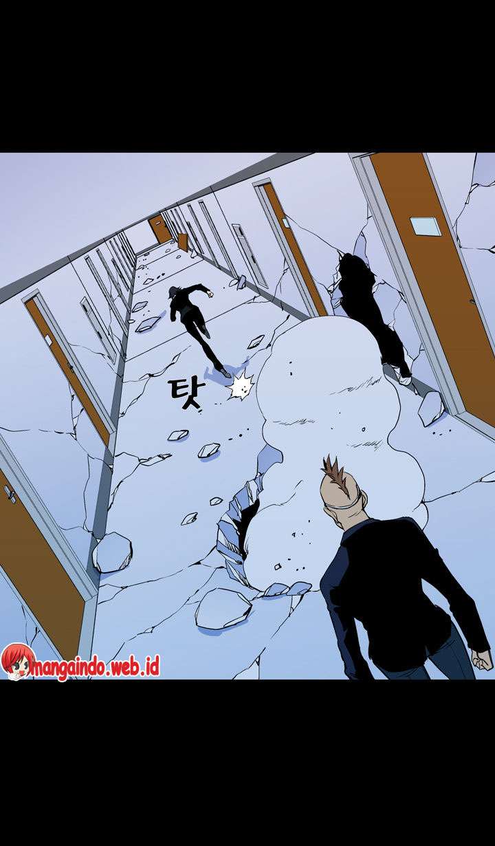 Ability Chapter 59 Gambar 33
