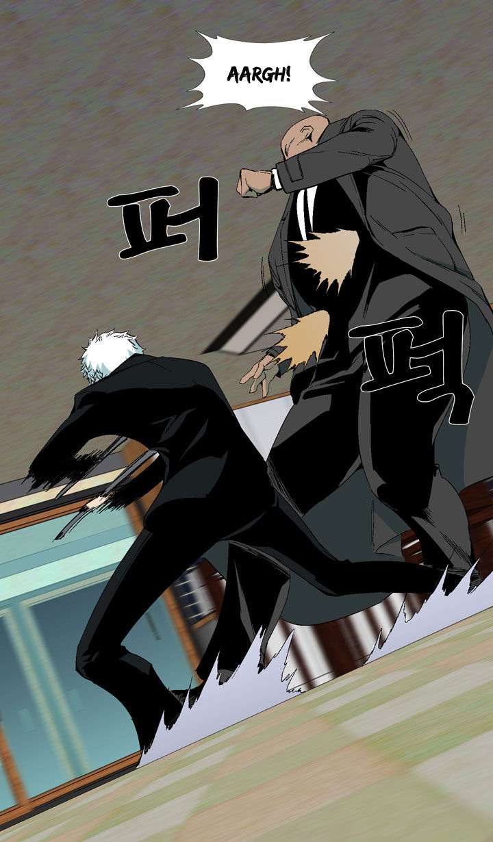 Ability Chapter 19 Gambar 23