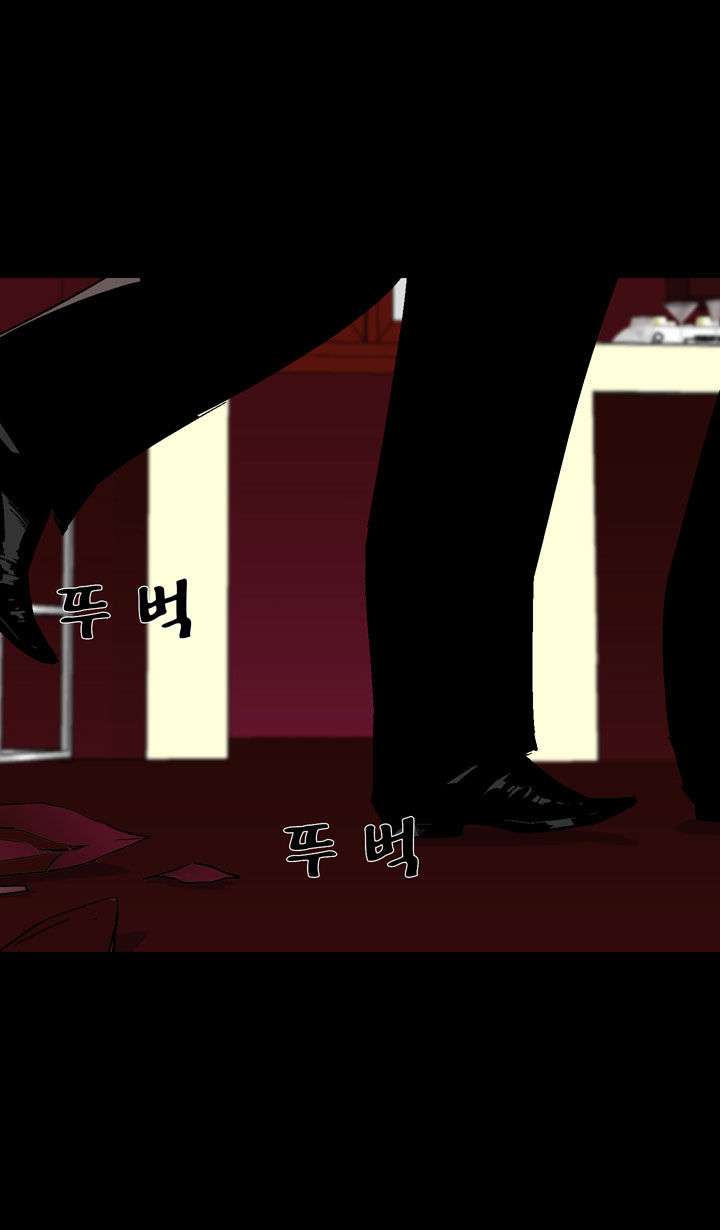 Ability Chapter 18 Gambar 31