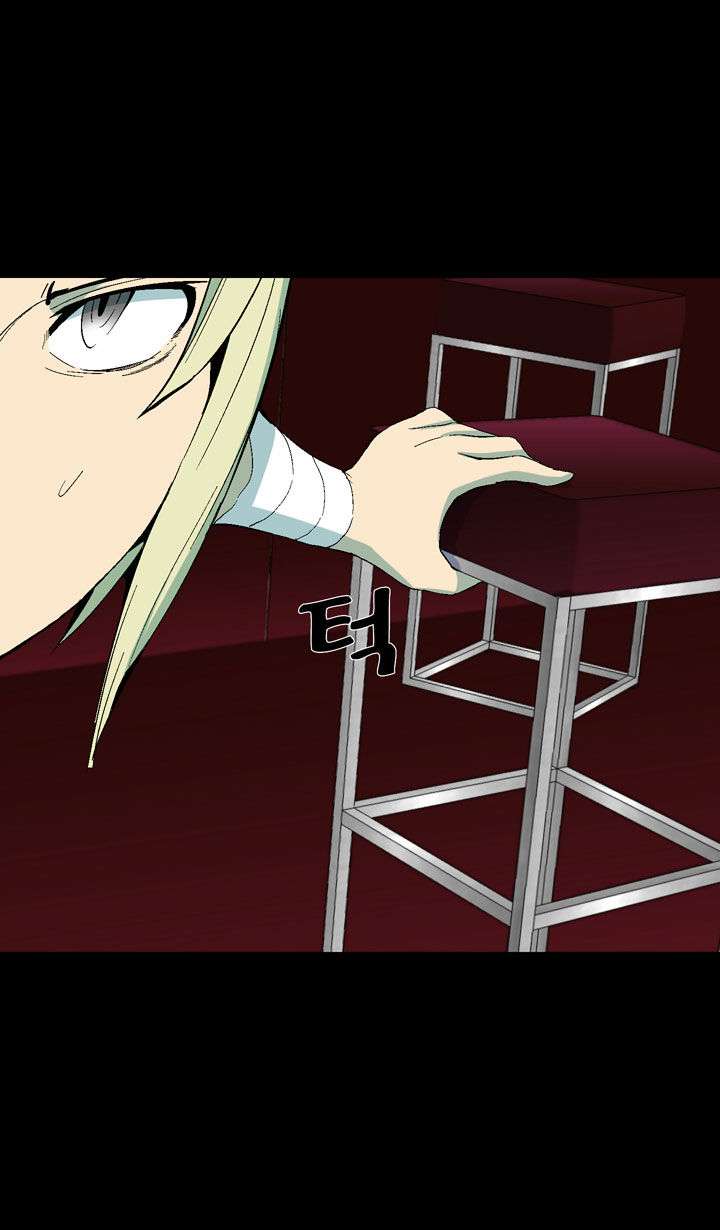 Ability Chapter 18 Gambar 32