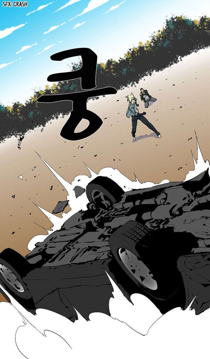 Ability Chapter 12 Gambar 30