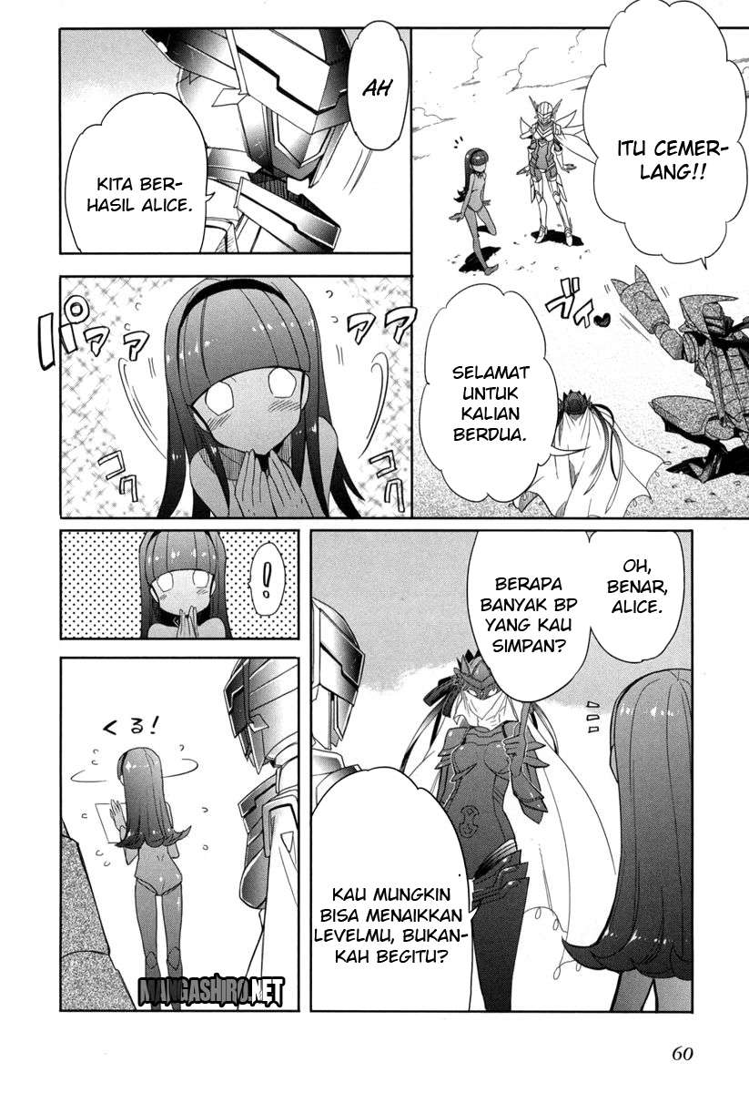 Accel World / Dural – Magisa Garden Chapter 17 Gambar 17