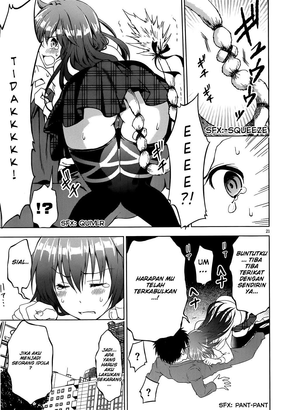 Aimane - Akuma na Kanojo o Produce Chapter 01 Gambar 22