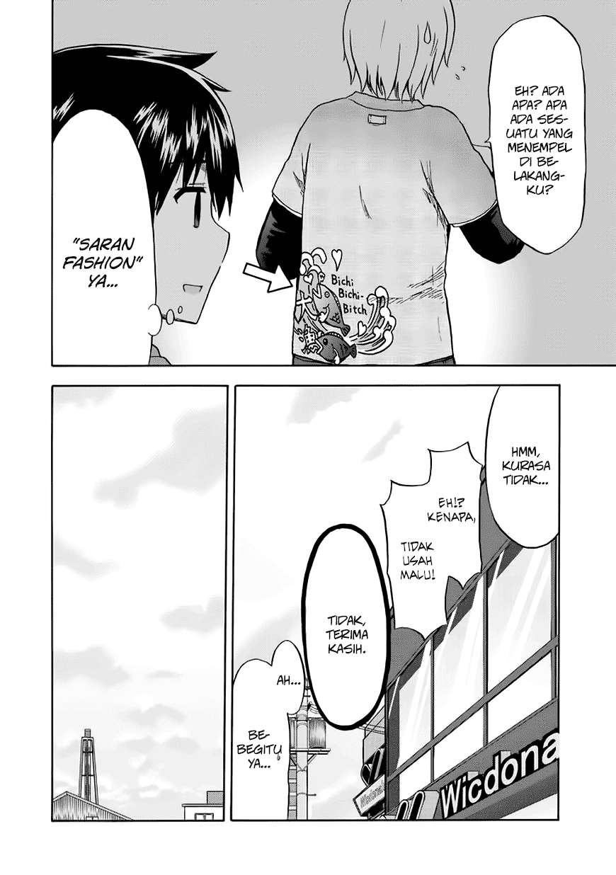 Aizawa-san Zoushoku Chapter 12 Gambar 11