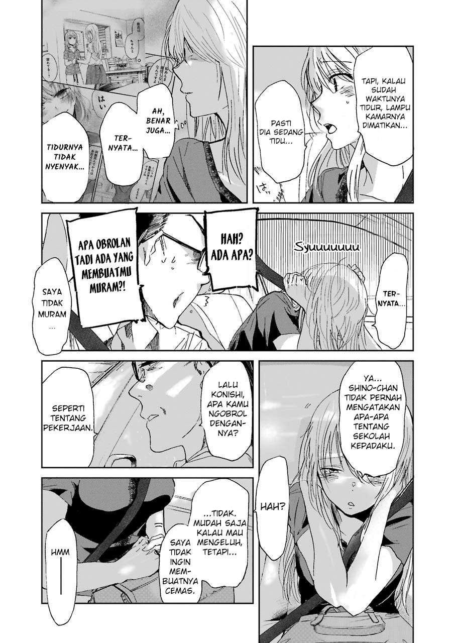 Ani no Yome to Kurashite Imasu Chapter 15 Gambar 11
