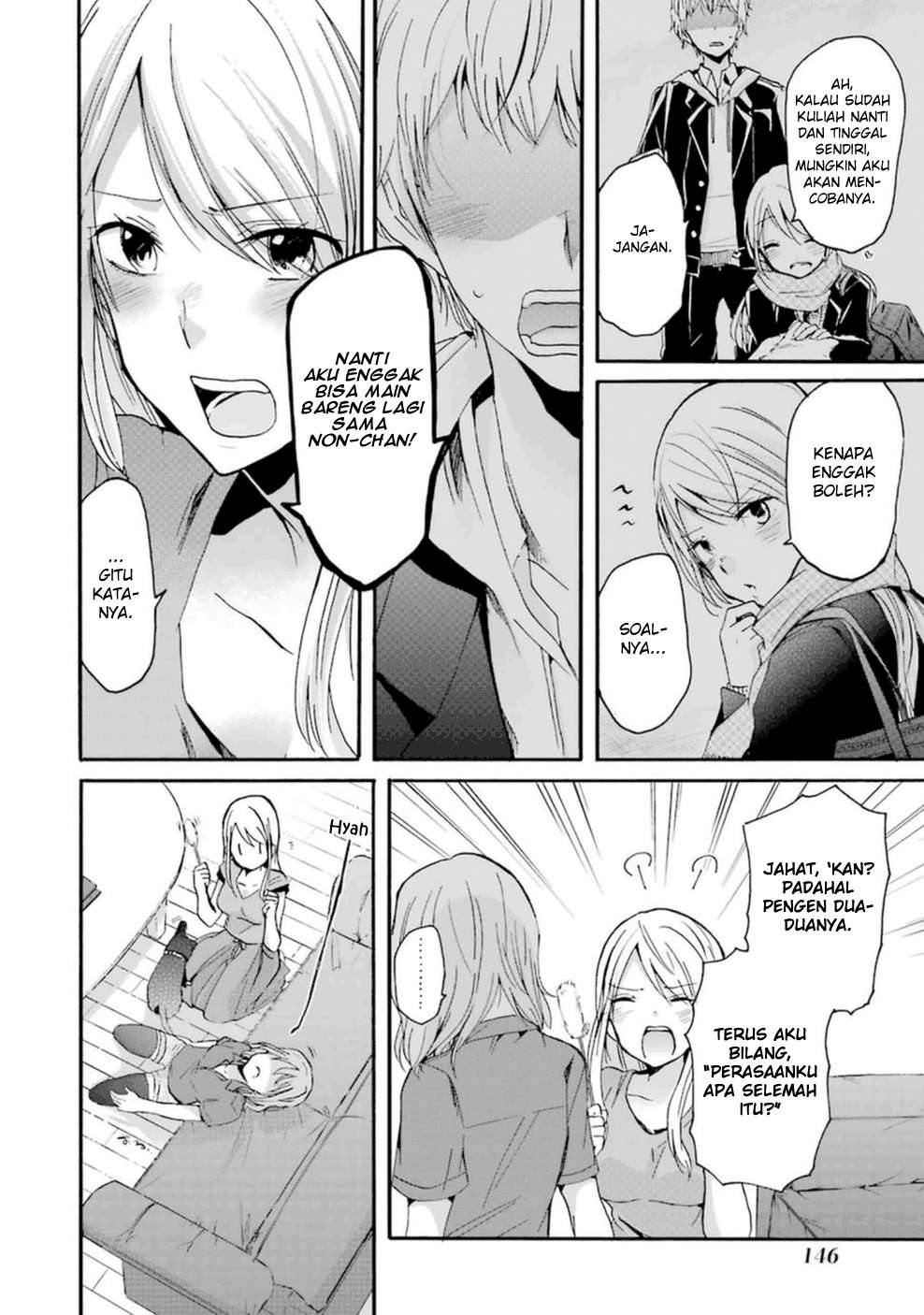Ani no Yome to Kurashite Imasu Chapter 09 Gambar 11