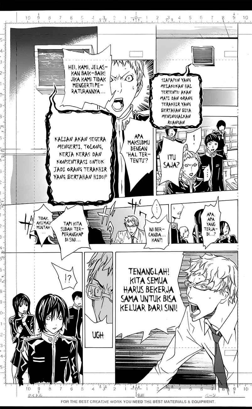 Halaman 21